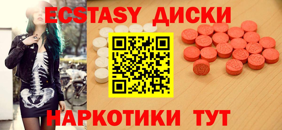 A PVP Кирово-Чепецк