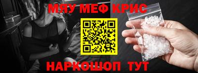 амф Ликино-Дулёво