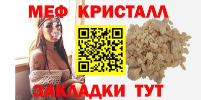 амф Ликино-Дулёво