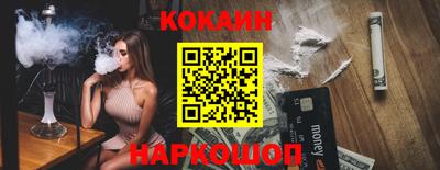 амф Ликино-Дулёво