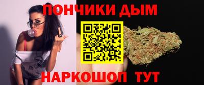 прущие грибы Ливны