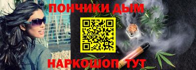 амф Ликино-Дулёво