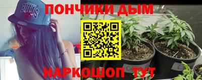амф Ликино-Дулёво
