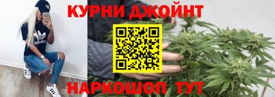 мескалин Лесосибирск