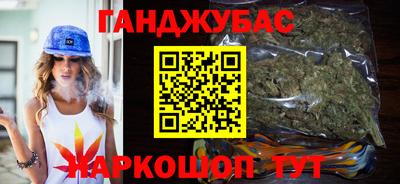 амф Ликино-Дулёво