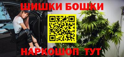 прущие грибы Ливны