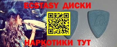 каннабис Шахты
