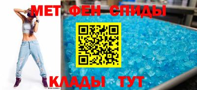 кокс Шелехов