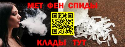 амф Ликино-Дулёво