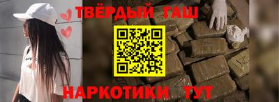 амф Ликино-Дулёво