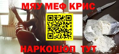 прущие грибы Ливны