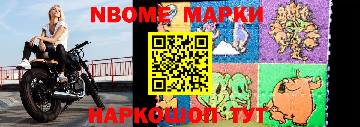 Лсд 25 экстази кислота  Вход с VPN  Кирово-Чепецк  LSD-25 экстази ecstasy 